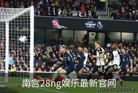 关于南宫28ng娱乐最新官网